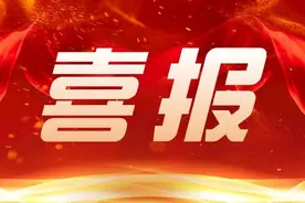 清华和北大，为何给漯河高中发来喜报？图片