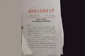 陕西小伙借钱给“筹钱救父”姐弟俩十余万，讨债四年不成反被威胁“大不了一起死”图片