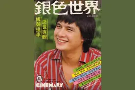 如果没有那场车祸，他俩的成就会不会超过成龙图片