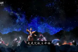 奥特银河格斗：麦克斯获救，雷杰多霸气登场，一招击退小金人图片