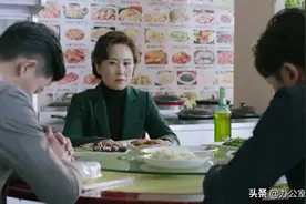 领导收拾人的常见手段有哪些？「原创」图片