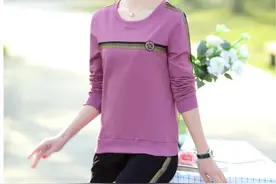 56岁阿姨坦言：找搭伙老伴，不贪图钱财，只要满足三个条件即可图片