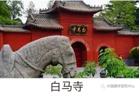 郑堆：藏传佛教与汉传佛教的联系与区别图片