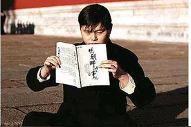 《明朝那些事儿》——那个“不太正经”的历史书图片