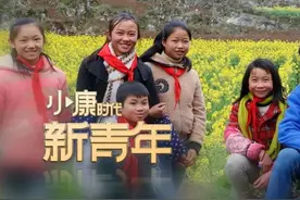 放弃高薪放弃读研，杭州小伙扎进贵州大山支教11年！他说“孩子的眼泪比什么都重”图片