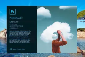 UI设计师常用的苹果Mac软件有哪些？图片