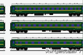 乘务室内激情过了火，记91年津浦线46次特快列车火灾重大事故图片
