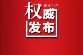 刚刚批复！撤县设区！福建这些地方行政区划调整图片