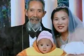 那个22岁嫁给67岁大爷，还为其生下儿子的姑娘，如今怎么样了？图片