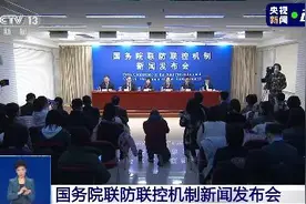 春节返乡需提供哪些证明？权威回应来了图片