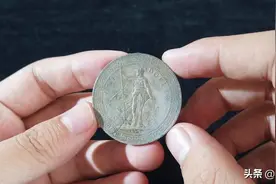 坐洋和站洋银圆你更看好谁？坐洋的价值有机会和站洋并肩吗？图片