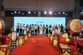 绿城紫薇公馆“梦回大宋 情定七夕”开封青年职工相亲会圆满举行图片