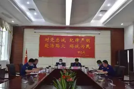 茂名支队圆满完成第二批专职消防员招录考核工作图片