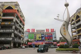 晋江籍首富诞生：超过安踏丁世忠、台湾蔡氏家族，80岁身家1340亿图片