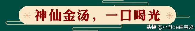 花胶煲鸡热气吗 2026年花胶煲鸡热气吗能吃吗