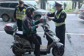 三水重拳整治涉摩涉电交通违法行为，这两份《方案》你一定要看！图片