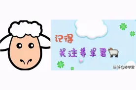 羊羔20多天出现瘫软、消瘦等现象，这是什么原因？出现这样的问题要如何应对？图片