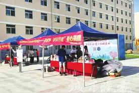 又到毕业季！长春高校“跳蚤市场”开市图片