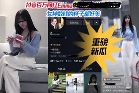 刷爆朋友圈的抖音高颜值好身材蓝衣妹子图片