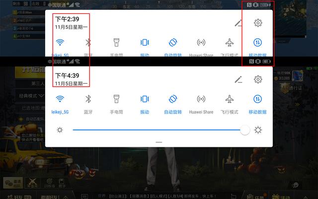华为Mate 20 Pro评测：当之无愧的国产全能旗舰