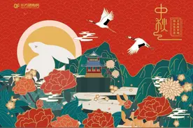 东方福利网中秋礼包开卖 来这里一键解决员工福利难题图片