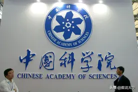 中科院创办了3所大学，报考任何一所都前程似锦图片
