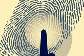 「前沿智力文化」指纹 | 契约文书约1000年后传到西方图片