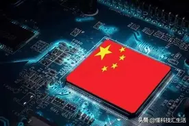 刚刚，中国联通董事长和总裁等最高领导人财务薪酬曝光！让人羡慕图片