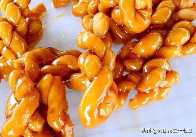 澳洲花胶 英语 2026年澳洲花胶 英语翻译