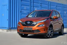 北汽新能源EX3实拍 新一代产品矩阵标杆车型有啥亮点？