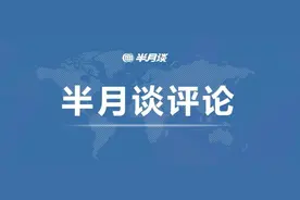 游走在法律和道德边缘的“成人体验馆”该治理了图片