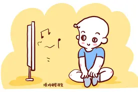 应不应该让婴幼儿看电视？国内外研究出来的结果，不妨照做图片