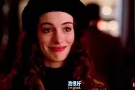 有一个“爹系男友”是种什么样的体验？图片