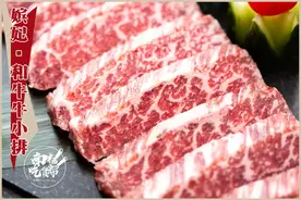 高丽轩又宠粉？哎，坐镇和牛，就是玩儿图片