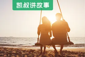 老公们是如何把“拍丑照”做到全国统一的？图片