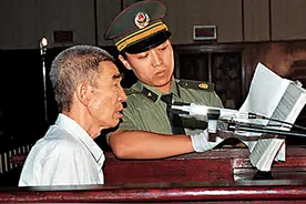 80年代天津大邱庄：包揽从出生到死亡的所有费用，水电还不收钱图片