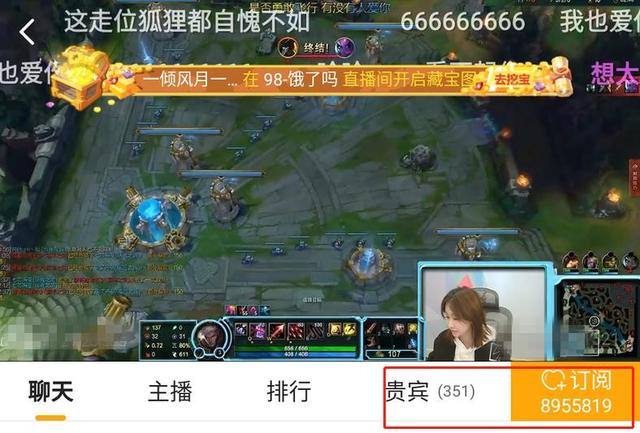 拿下1亿签约费，近900万订阅只有351个贵宾，MISS咋混成这样了？