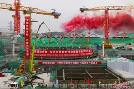 对美围堵破局！牵手重大核能项目，中俄合作无禁区，不是句空话图片