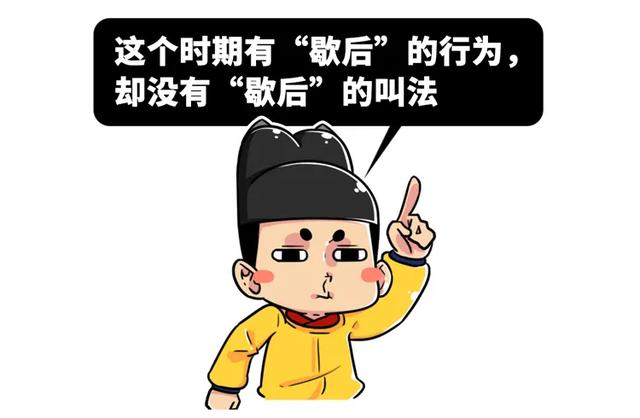 中国最博大精深的骂人体系,打遍天下,比废话文学更上头