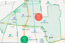 五环内被低估的版块，300万买个次新小两居图片