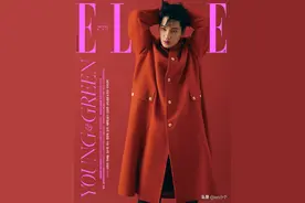 EXO金钟仁《ELLE》封面画报公开，别样的魅力，帅气迷人的KAI~图片