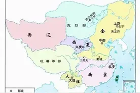 图解金国119年疆域变迁图片