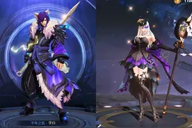 王昭君星元皮肤彩蛋，白昭才是官配，每一个昭君都有自己的李白图片