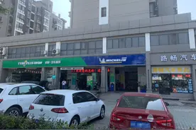 真相！紧靠高架！南京热盘放风5.5万/㎡！值得买吗？图片