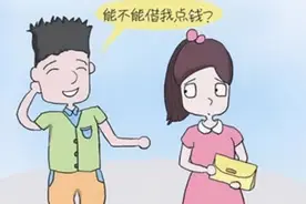 当同事跟你借钱时，低情商才说“借多少”，高情商会这样应对图片