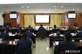 仙桃南城新区怎么建？这场会议说得很清楚图片