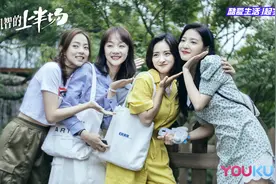 《机智的上半场》重庆杀青 沈月章若楠诠释青春“初成长”图片