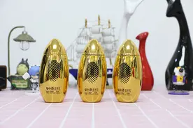 53°酱香白酒搭独特造型，二两容量任意喝，谷小酒金米粒体验图片