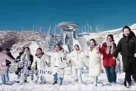 2022北京冬奥会口号歌《一起向未来》MV正式上线图片