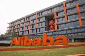 4年之前，马云砸下1000亿成立的达摩院，到如今有哪些科技成果图片